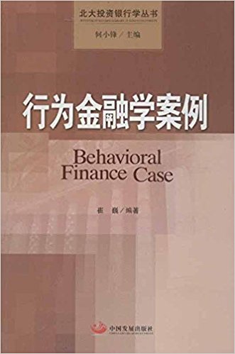 �О���ڌW(xu��)����������Ͷ�Y�y�ЌW(xu��)����(sh��)��