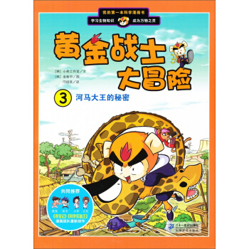 �S���(zh��n)ʿ��ð�U:3:���R����������