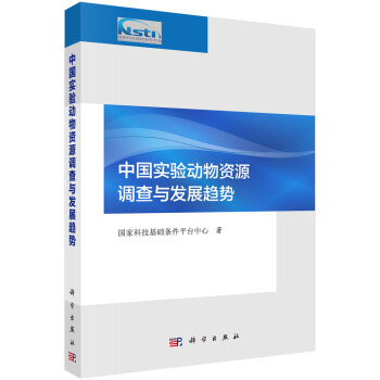 �Ї�(gu��)��(sh��)�(y��n)��(d��ng)���YԴ�{(di��o)���c�l(f��)չڅ��(sh��)