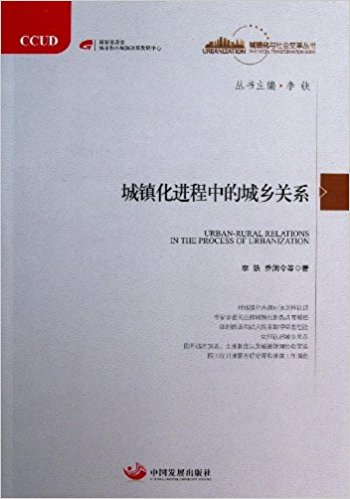 �����(zh��n)���M(j��n)���еĳ��l(xi��ng)�P(gu��n)ϵ�����(zh��n)���c���׃�����