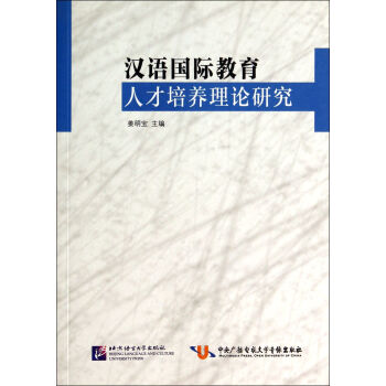 �h�Z���H�����˲����B(y��ng)��Փ�о�