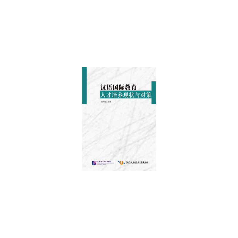 �h�Z���H�����˲����B(y��ng)�F(xi��n)���c����