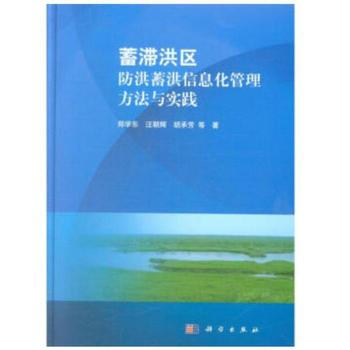 �����^(q��)���������Ϣ�����������c��(sh��)�`