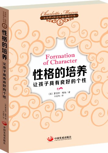 �Ը�����B(y��ng)��׌���Ӿ������õĂ�(g��)�ԣ������أ�÷ɭ��ͥ������(j��ng)�䣩