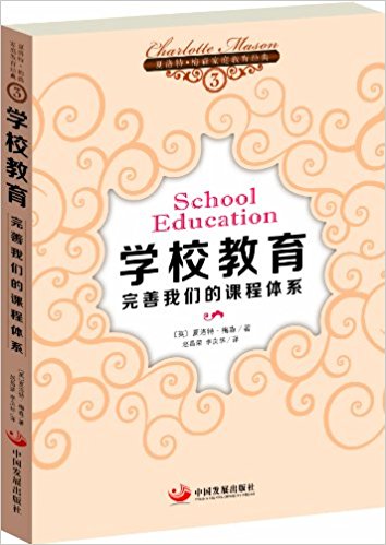 �W(xu��)У�����������҂����n���wϵ�������أ�÷ɭ��ͥ������(j��ng)�䣩