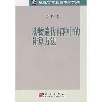 ��(d��ng)���z�����N�е�Ӌ(j��)�㷽��