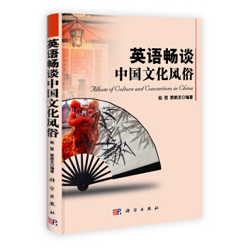 Ӣ�Z��Մ�Ї��Ļ��L��