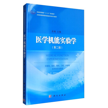 �t(y��)�W(xu��)�C(j��)�܌�(sh��)�(y��n)�W(xu��)���ڶ��棩