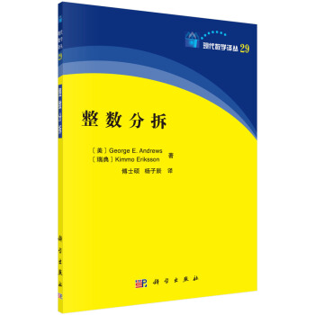 ����(sh��)�ֲ�