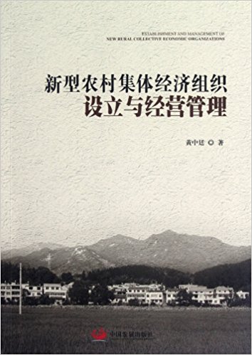 �������r(n��ng)�弯�w��(j��ng)��(j��)�M���O(sh��)���c��(j��ng)�I(y��ng)����