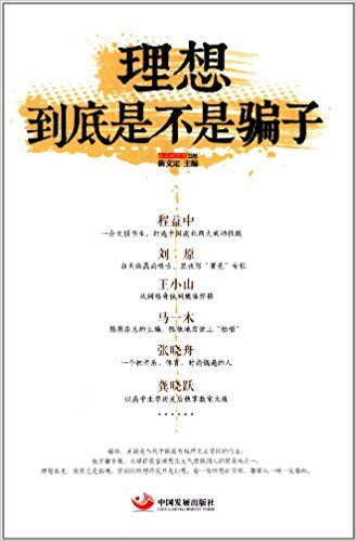 ���뵽���ǲ����_��