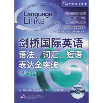 ������HӢ�Z�Z�����~�R�����Z�����_ȫͻ�ƣ����A(ch��)ƪ������MP3��P��