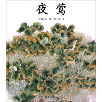 ���xԭ��(chu��ng)�D����ϵ����ҹ�L