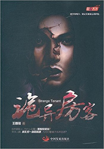 ��Ԏ�����ͣ�����׿Խ�����R�d��