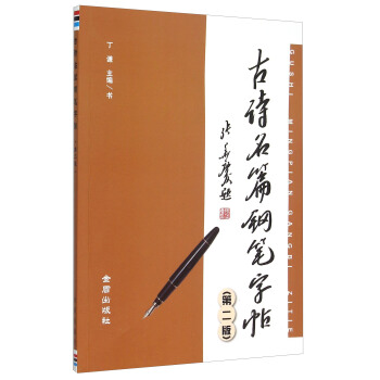 ��Ԋ��ƪ䓹P�������ڶ��棩