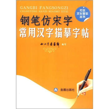 䓹P�����ֳ��Ýh����ġ����