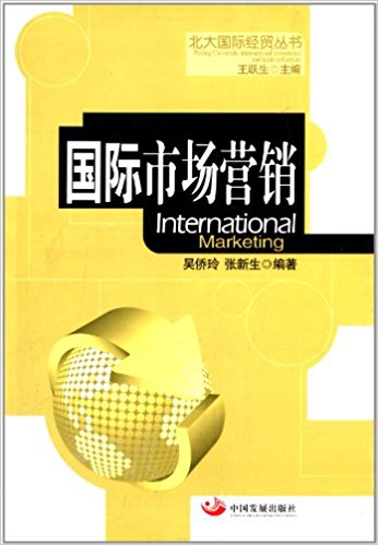 ��(gu��)�H�Ј�(ch��ng)�I(y��ng)�N�������(gu��)�H��(j��ng)�Q(m��o)������