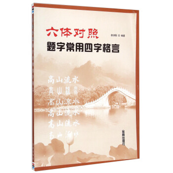 ���w�����}�ֳ������ָ���