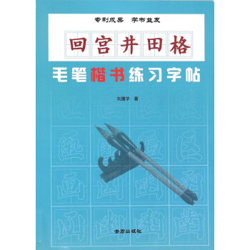 �،m�����ë�P��������(x��)����