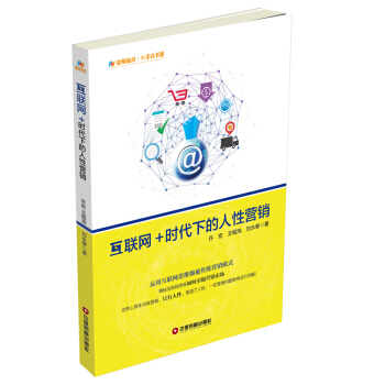 ��(li��n)�W(w��ng)+�r(sh��)���µ����ԠI(y��ng)�N(xi��o)