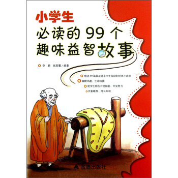 С�W�����x��99��Ȥζ���ǹ���