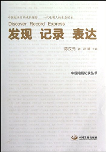 ���l(f��)�F(xi��n) ӛ� ���_(d��)���Ї��ҕӛ䛅�����