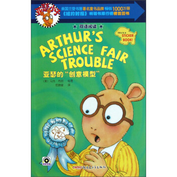 ��ɪ�ġ���(chu��ng)��ģ�͡�