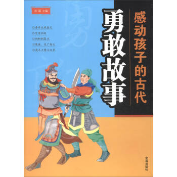 �ЄӺ��ӵĹŴ��¸ҹ���