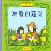 Ư��ƿ�L���^-�y�����߲�