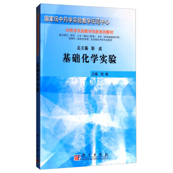 ���A(ch��)���W(xu��)���