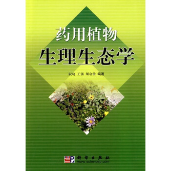 ˎ��ֲ���������B(t��i)�W(xu��)