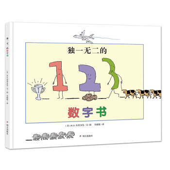  Ư��ƿ�L���^����һ�o���Ĕ�(sh��)�֕�