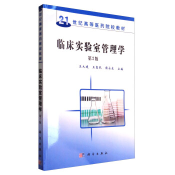 �R����(sh��)�(y��n)�ҹ���W(xu��)(��2��)