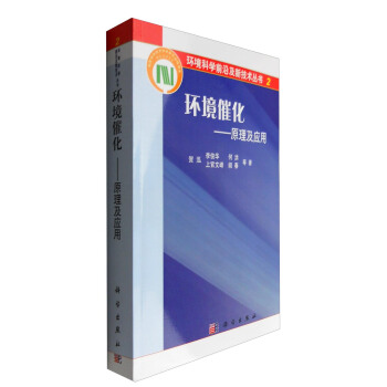 �h(hu��n)���߻�����ԭ������(y��ng)��