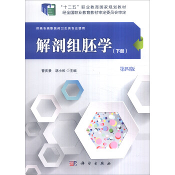 ���ʽM�ߌW(xu��)����(c��)�������İ棩�����ߌ���