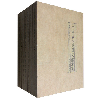 �Ї��Ŵ������īI(xi��n)��Ҫ��1-8��