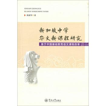 �¼����ЌW�A�����n���о��������Ї����A�����Z���n�̸ĸ�