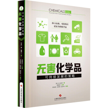 �o�����W(xu��)Ʒ�����ɳ��m(x��)���������