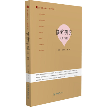 ���o�о����ڶ�݋�����Z�Է���(w��)��ϵ�����o�о���