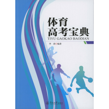 �w���߿�����