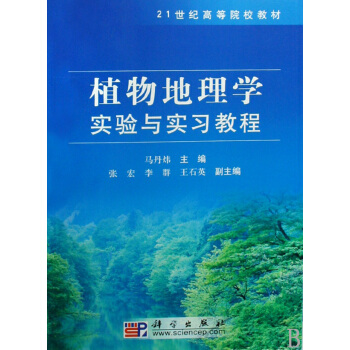 ֲ�����W(xu��)��(sh��)�(y��n)�c��(sh��)��(x��)�̳�