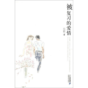 ����(f��)��(x��)�Đ���