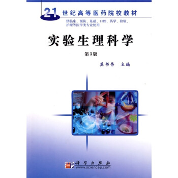 ��������ƌW(xu��)����3�棩