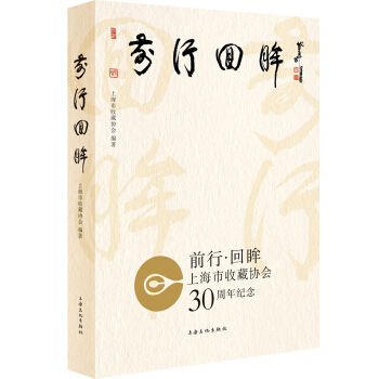 ǰ�� �������Ϻ����ղ؅f(xi��)��30����o(j��)��