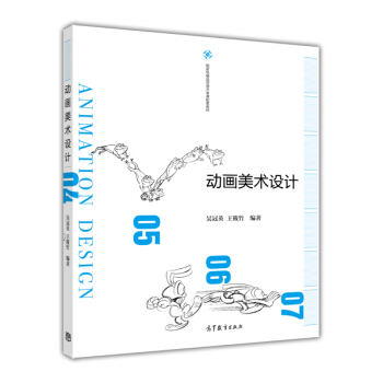 ��(d��ng)�����g(sh��)�O(sh��)Ӌ(j��)