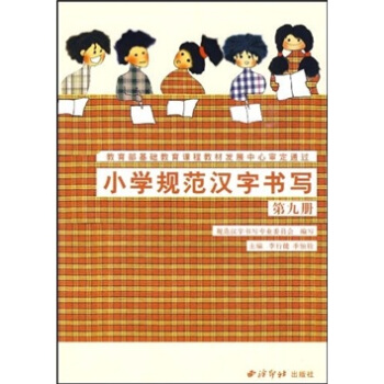 С�WҎ(gu��)���h�֕���(��)