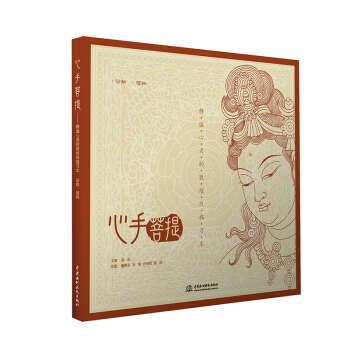 �������ᡪ���o�k���`�Ķػ;�����(x��)�� ��(d��ng)����ֲ��