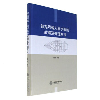 ����?zh��)��d�˝�ˮ���Ĺ��ϼ�̎������