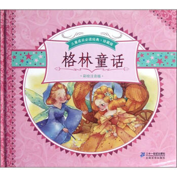 ����ͯԒ:���Lע����