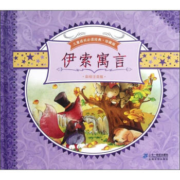 ����Ԣ��:���Lע����